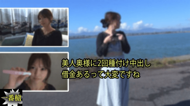 3214 Em gái bán thân vì nợ nần cờ bạc - aeartmbg.sbs