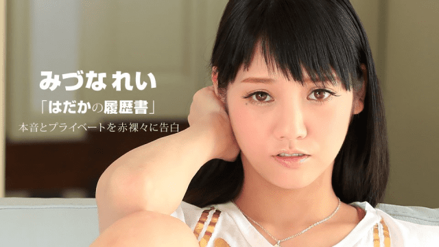 050615_075 - Cô nàng dâm đãng khỏa thân - aeartmbg.sbs