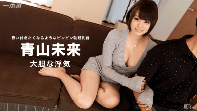 082516_369 - Ngoại tình cùng em gái đáng yêu - aeartmbg.sbs