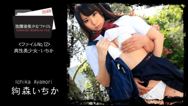 1060 - Nữ sinh xinh đẹp làm tình cùng người yêu - aeartmbg.sbs