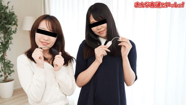 010421_01 - Thử chơi đồ chơi với bạn gái - aeartmbg.sbs