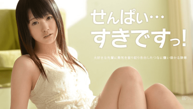 042613_321 - Em yêu senpai - aeartmbg.sbs