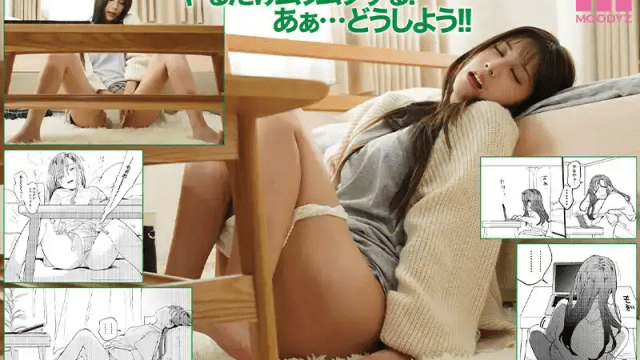 MIMK-208_Cô gái xinh đẹp và dịch vụ ship cặc Riri Nanatsumori - aeartmbg.sbs