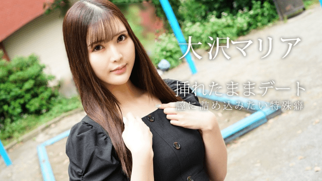 080823_001 - Hẹn hò cùng em gái mới quen - aeartmbg.sbs