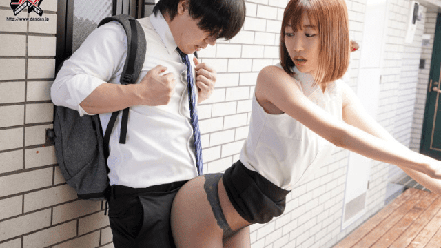 DASS-055_Cặp mông hư đốn của em hàng xóm xinh đẹp - aeartmbg.sbs