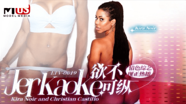 LTV0020 - Show tạp kỹ khiêu dâm vô độ EP19 - aeartmbg.sbs