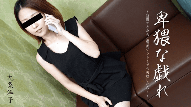 3162 Trò chơi tình dục nhầy nhụa - aeartmbg.sbs