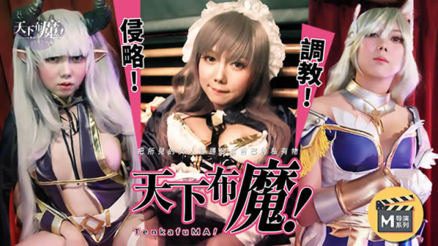 HPP0007 - Nữ sinh ngây thơ - aeartmbg.sbs