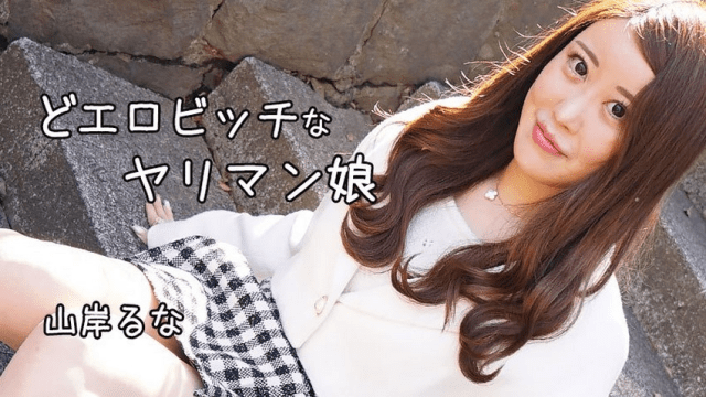 3241 Anh có thể thỏa mãn em không - aeartmbg.sbs