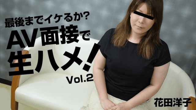 3068 Chịch em gái vú bự đi phỏng vấn làm diên viên AV - aeartmbg.sbs