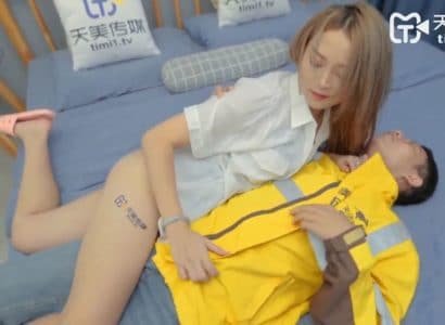 Chủ nhà dâm và anh shipper may mắn,Trung Quốc grab - aeartmbg.sbs